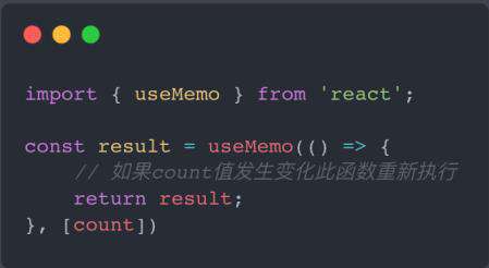 React Hooks 知识点