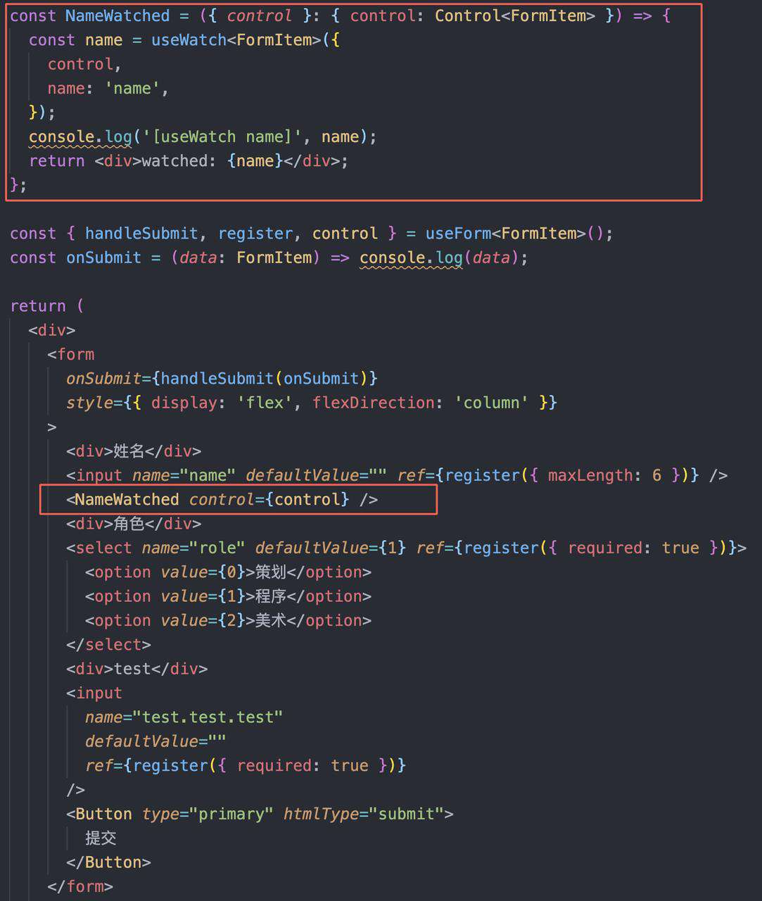 React 表单源码阅读笔记