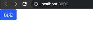 React 编写私有 UI 组件库（上）之组件库发布完整流程