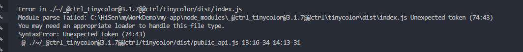 React Hook 很香吗