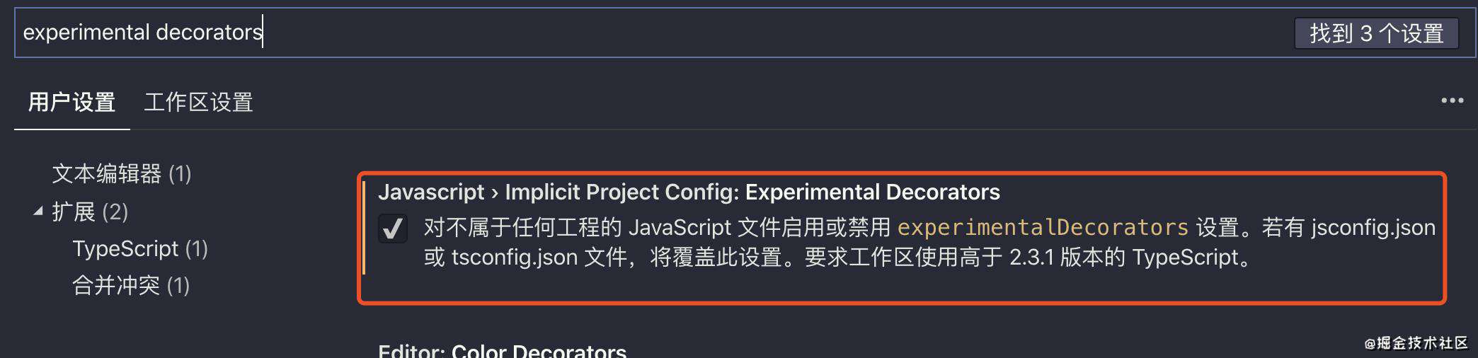 React全家桶之组件化设计、高阶组件、高阶组件应用、Context、设计自己的组件