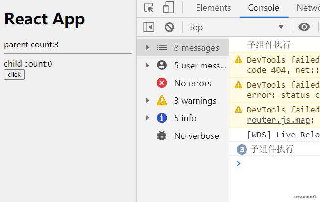 React Hook 各api的使用和思考——useState