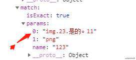 React学习笔记（2）Router