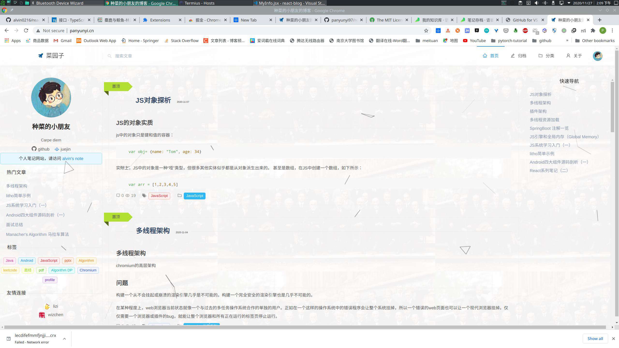 React-blog 搭建属于自己的博客