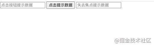 React--10: 组件的三大核心属性3:refs与事件处理