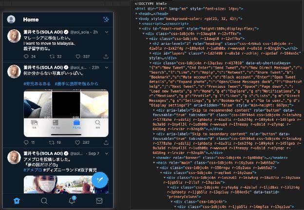 React Native 优先的多端统一化方案
