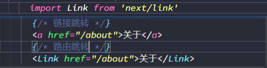 React SSR详解