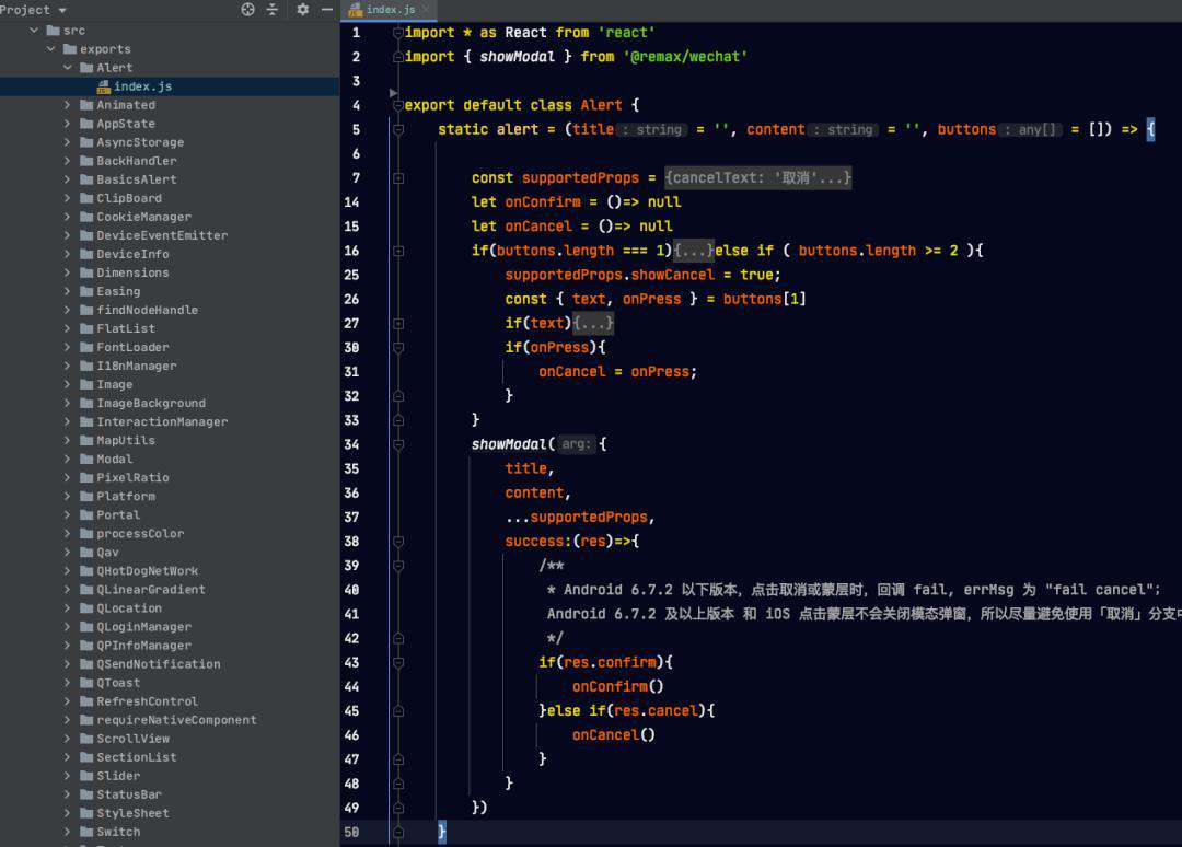 React Native 优先的多端统一化方案