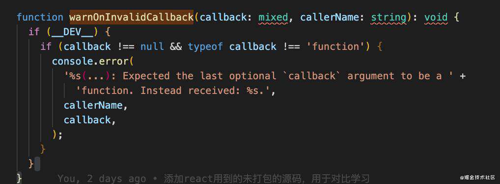react-dom中的legacyRenderSubtreeIntoContainer 干了什么？