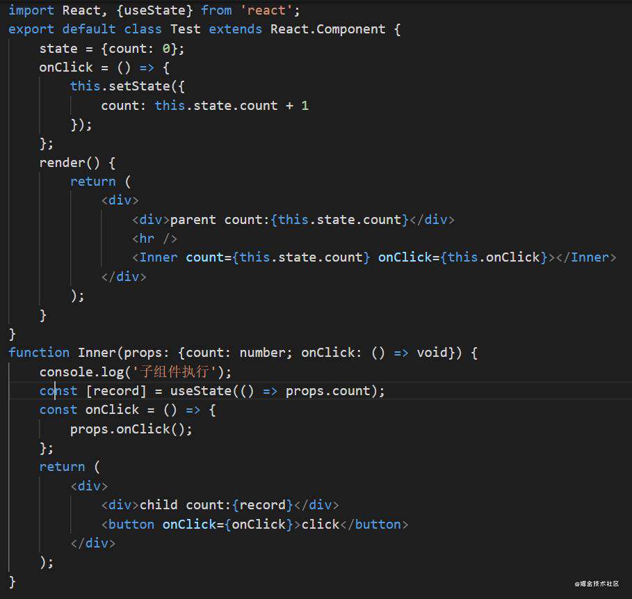 React Hook 各api的使用和思考——useState