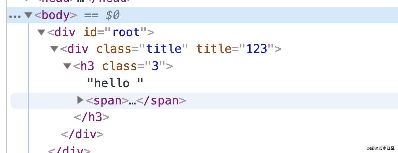 React源码解析之手写实现JSX、虚拟DOM、组件、生命周期、diff、setState