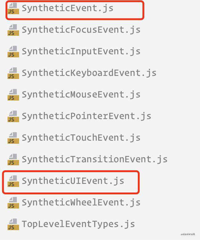 React 事件机制-v16.13.1