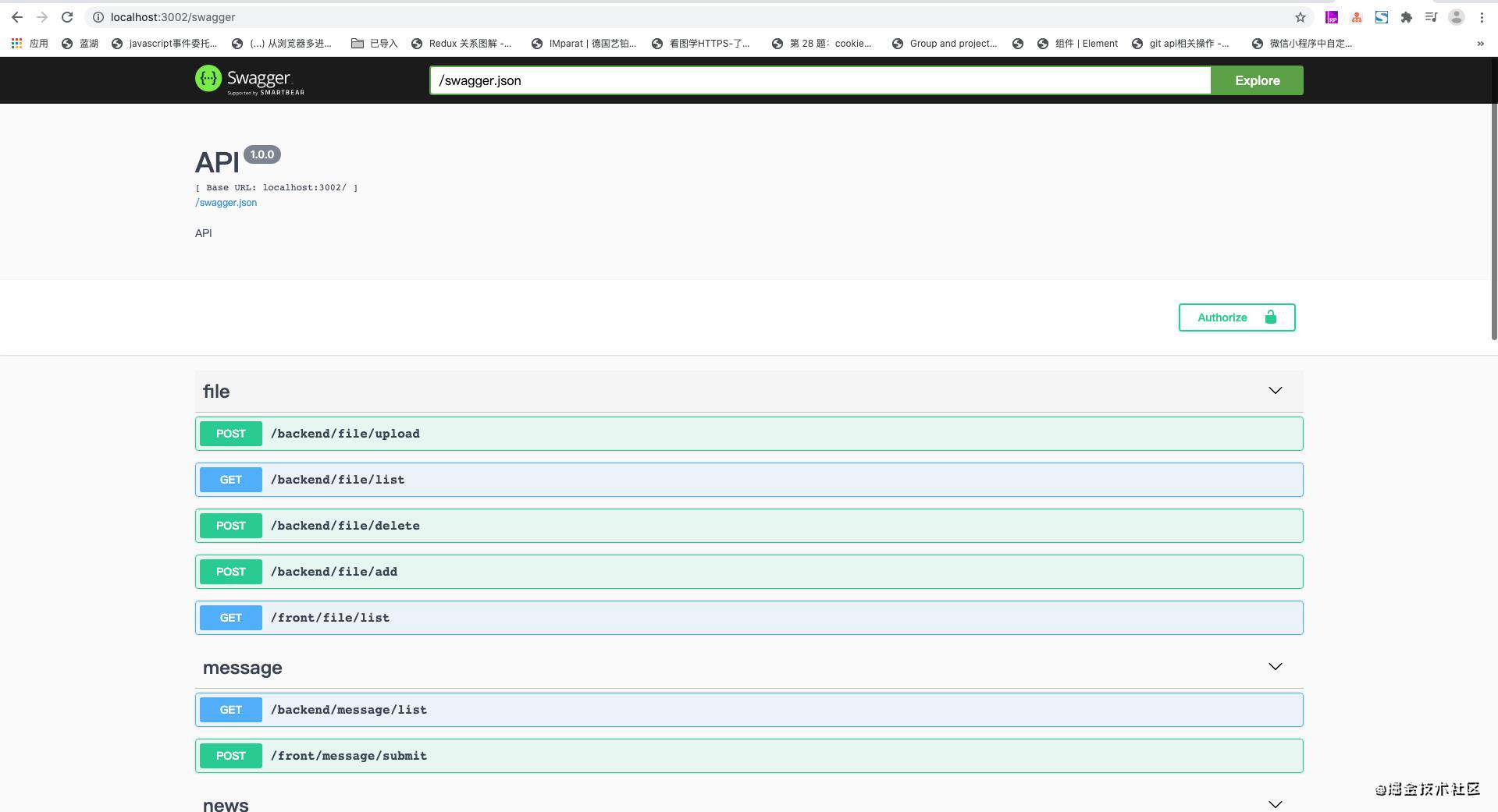 react+koa2+mysql零门槛的全栈体验，附上完整项目分享