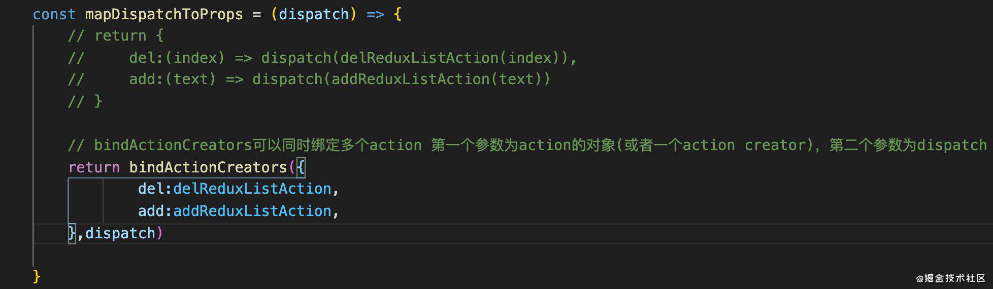 redux源码解析