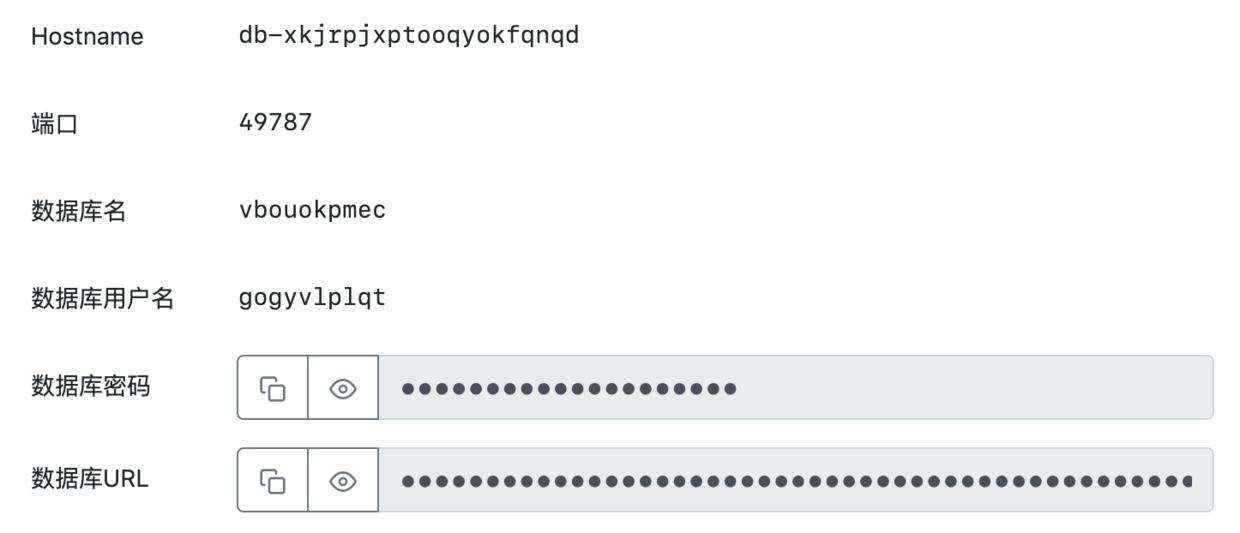 如何创建一个 MongoDB?