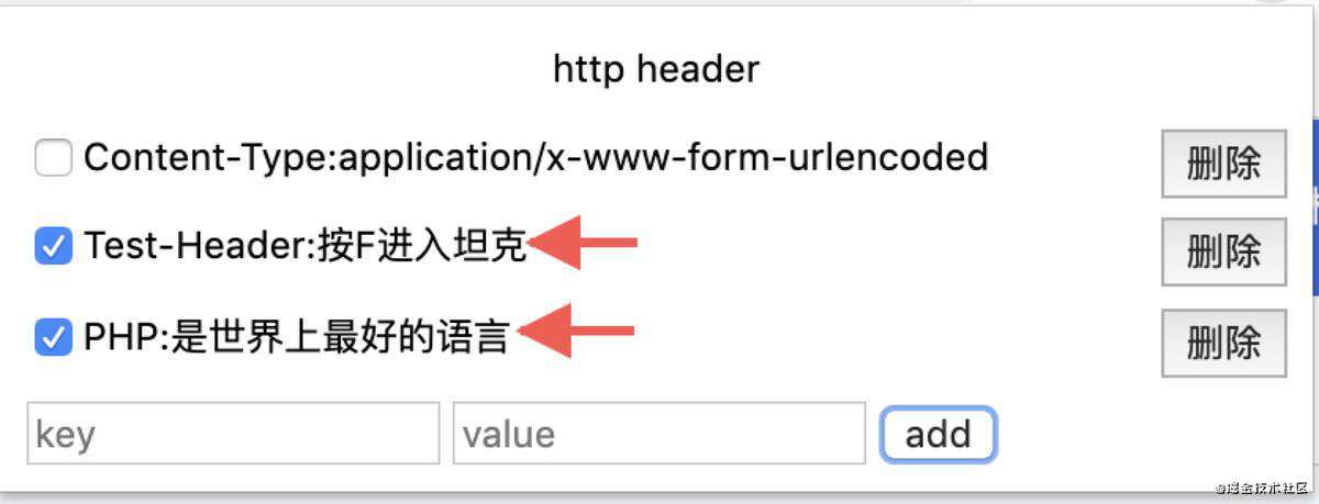 如何从零开始开发一个 Chrome 扩展？
