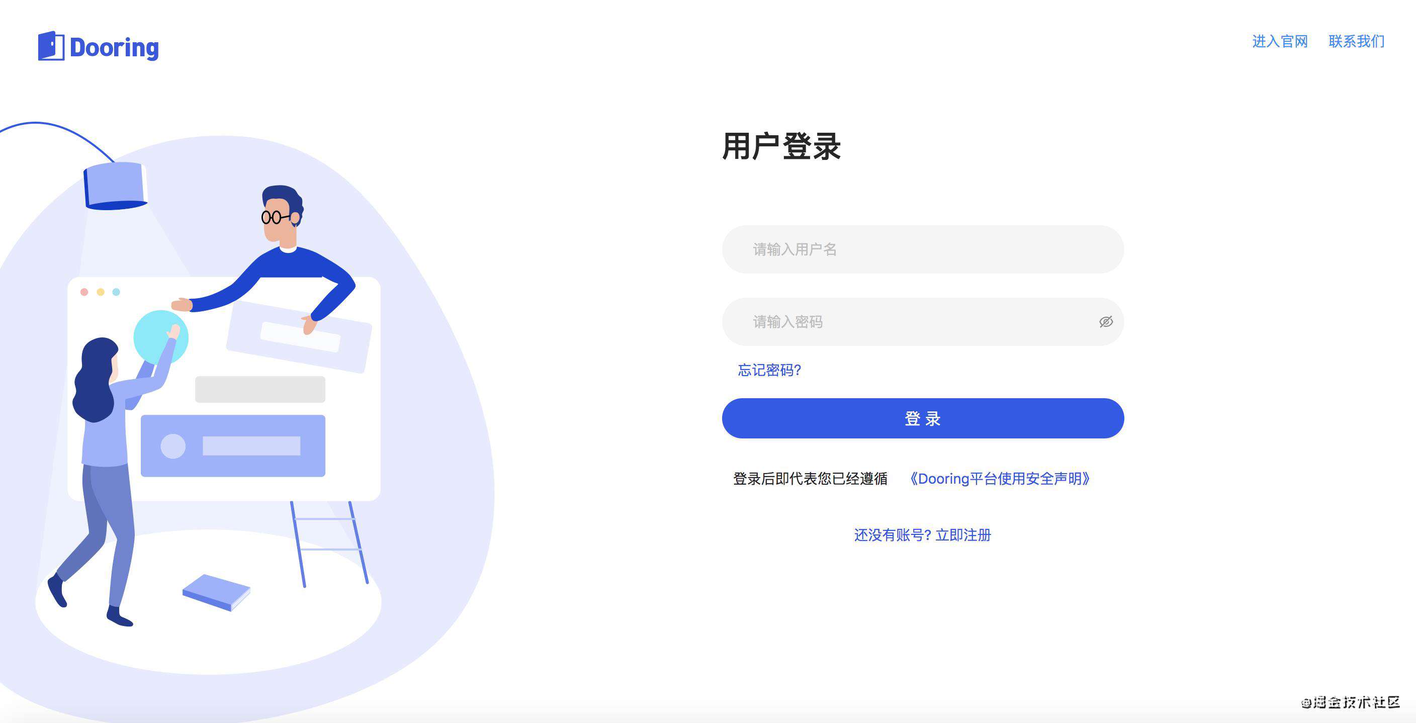 如何搭积木式的快速开发H5页面?