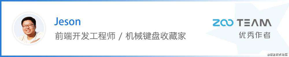 如何搭建适合自己团队的构建部署平台