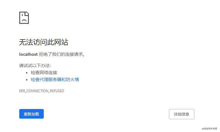 如何解决异步接口请求快慢不均导致的数据错误问题？ - DevUI