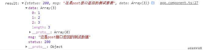 如何解决异步接口请求快慢不均导致的数据错误问题？ - DevUI