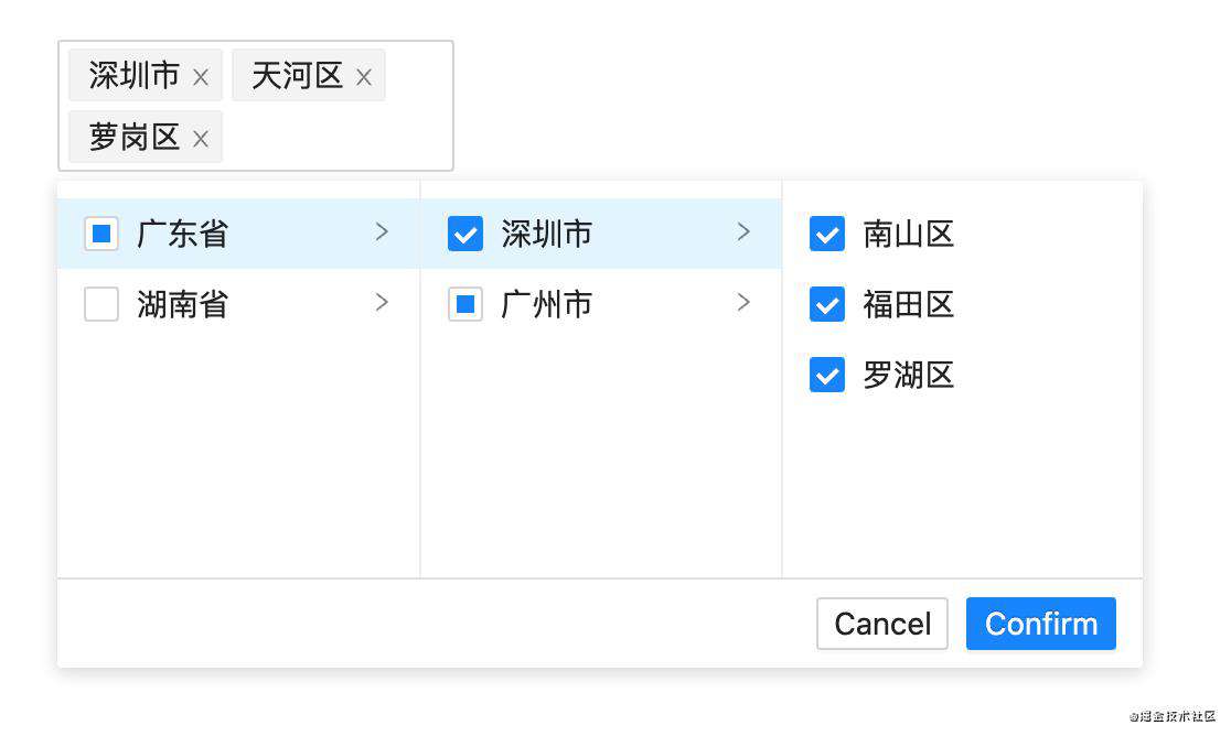 如何开发一个 Antd 级联多选控件