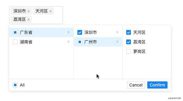 如何开发一个 Antd 级联多选控件