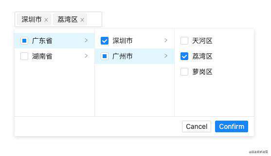 如何开发一个 Antd 级联多选控件