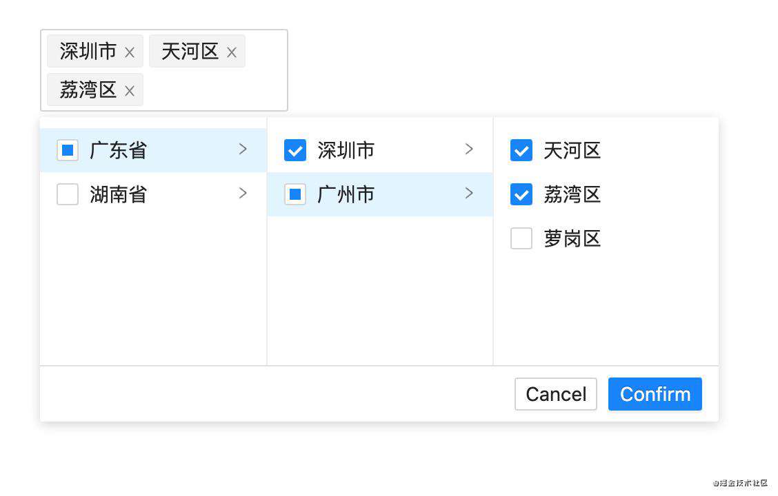 如何开发一个 Antd 级联多选控件