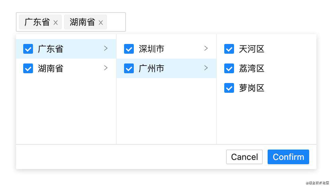 如何开发一个 Antd 级联多选控件