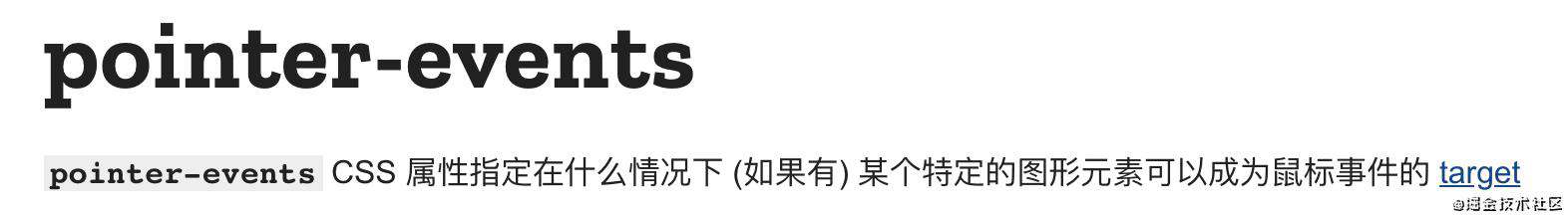 如何实现PC端页面预览H5(vant)？