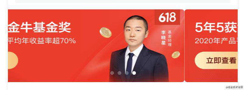 如何实现PC端页面预览H5(vant)？