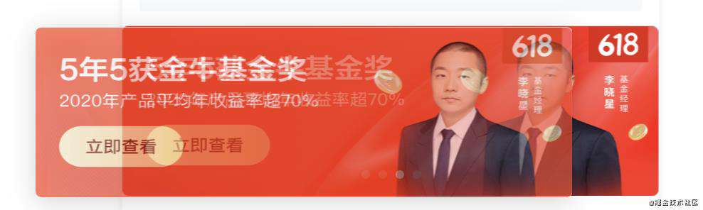 如何实现PC端页面预览H5(vant)？