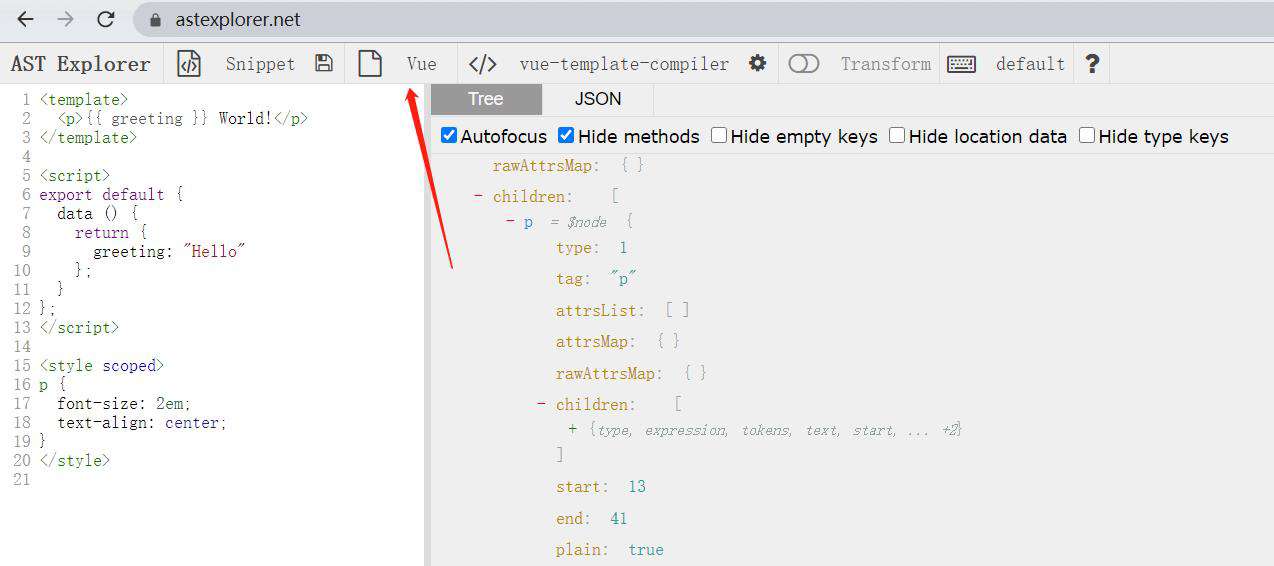 如何实现一个检测vue单文件template是否有合并冲突的webpack插件