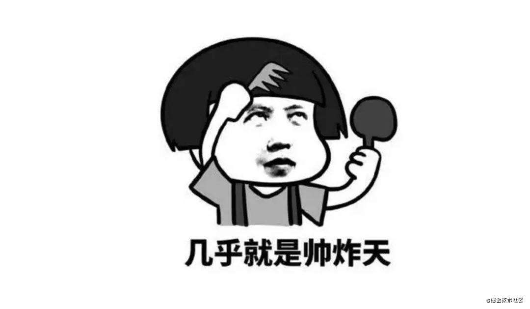 如何实现一个mini版的React（二）