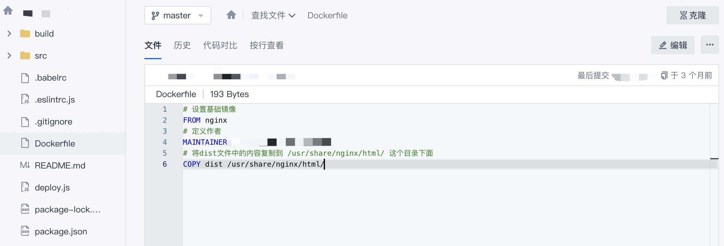 如何使用docker发布项目