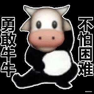 如何跳出递归函数，不再执行？？？