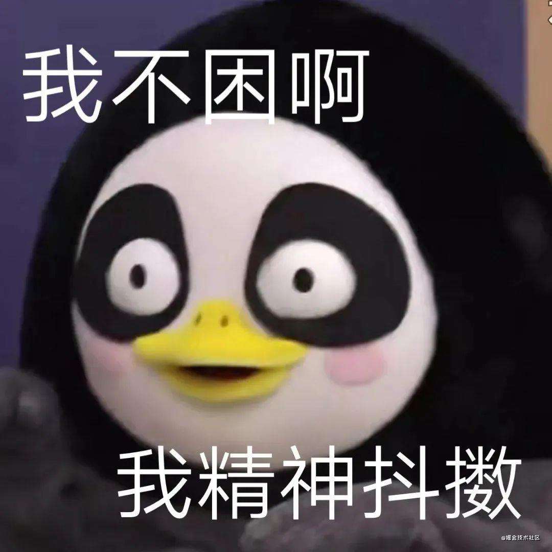 如何跳出递归函数，不再执行？？？