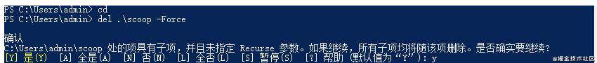 如何调试移动设备网页（下）