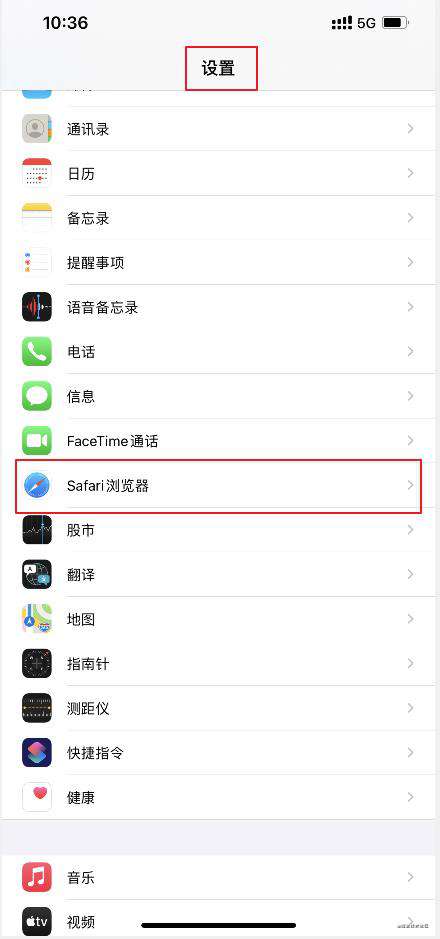 如何调试移动设备网页（下）