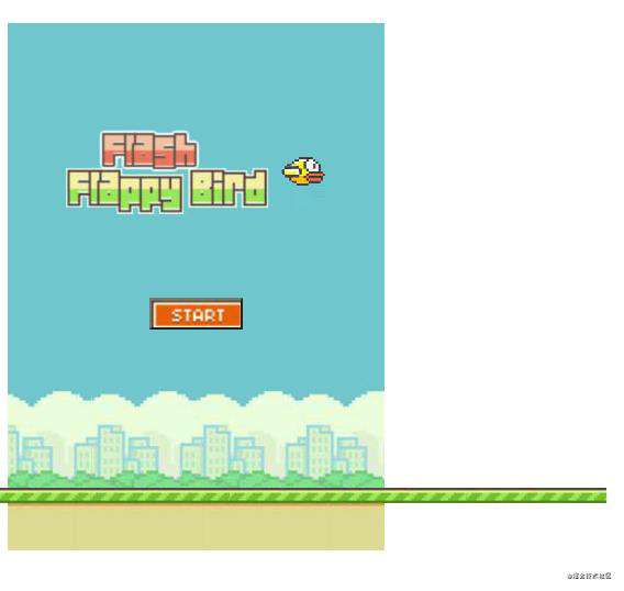 如何用JavaScript实现一个简单的小游戏FlyBird