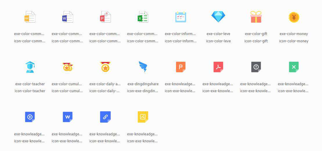 如何优雅的在微信小程序使用 SVG 字体图标