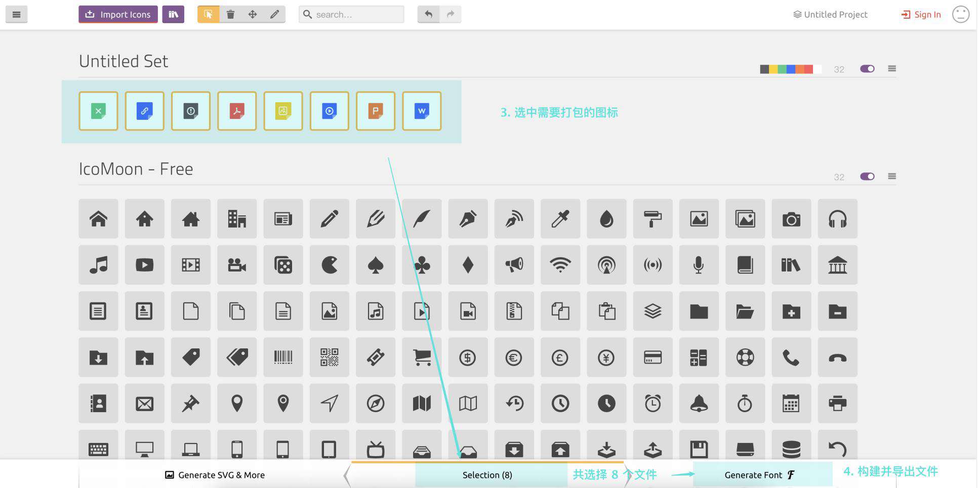如何优雅的在微信小程序使用 SVG 字体图标