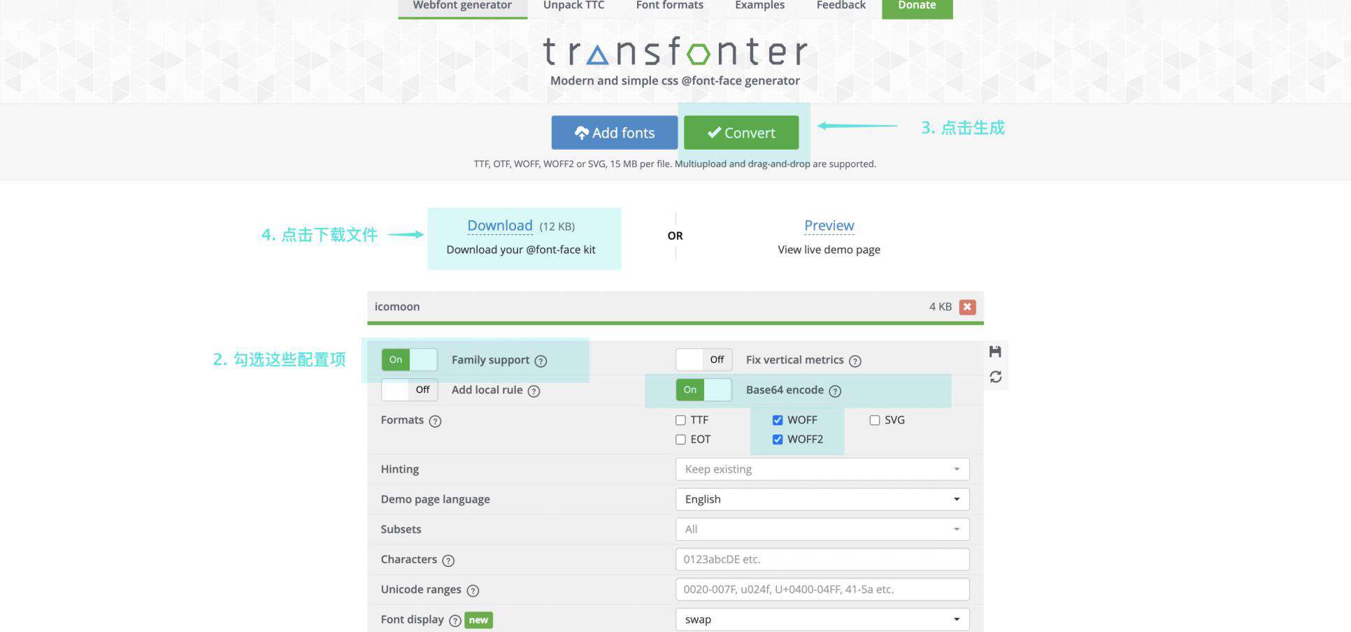 如何优雅的在微信小程序使用 SVG 字体图标