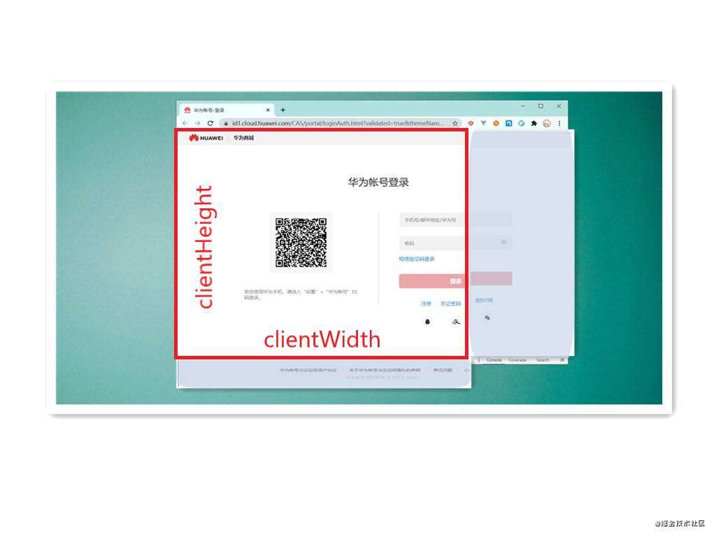 如何在JavaScript中获取屏幕，窗口和网页大小