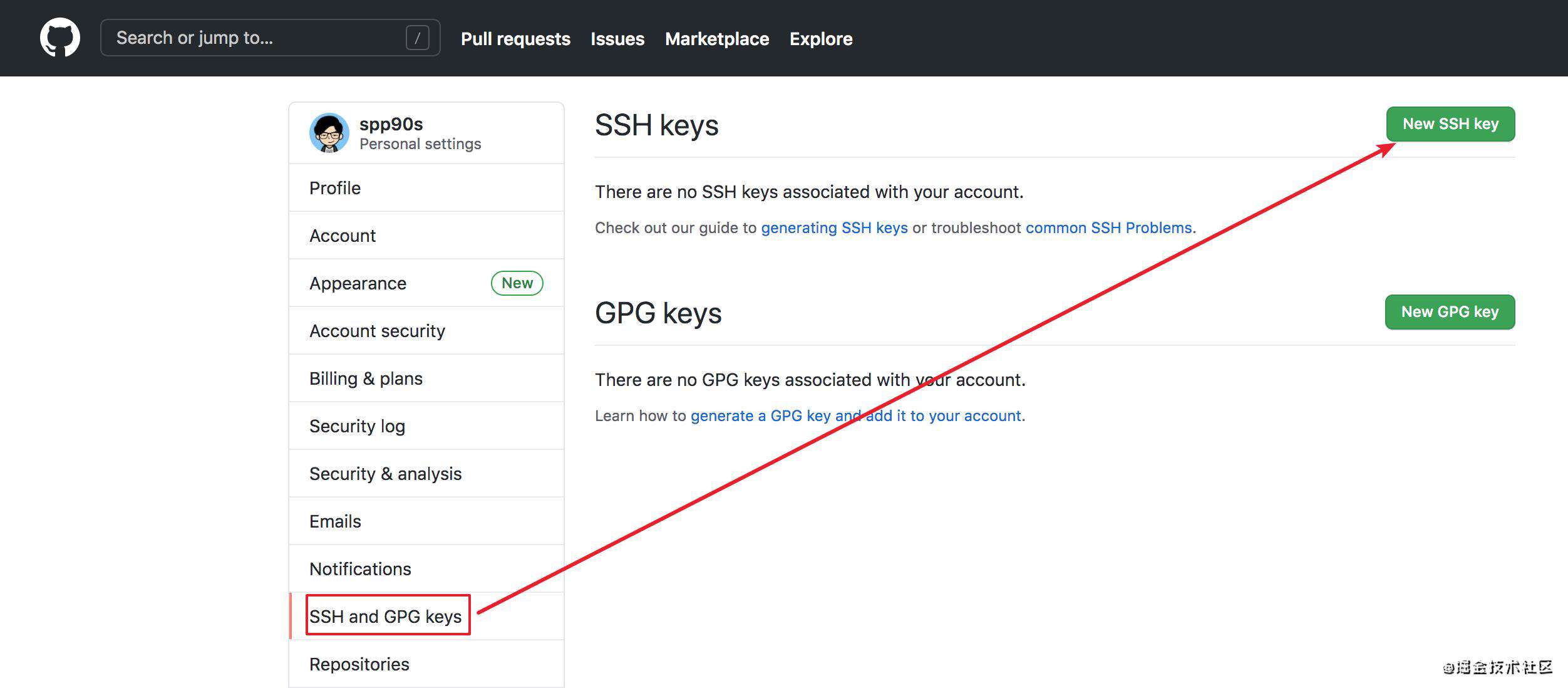 如何在同一台电脑上管理多个ssh key