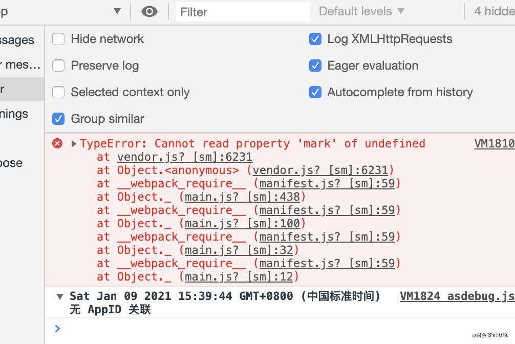 如何在小程序mpvue里面引入Vant Weapp ui / Vant ui组件库报错