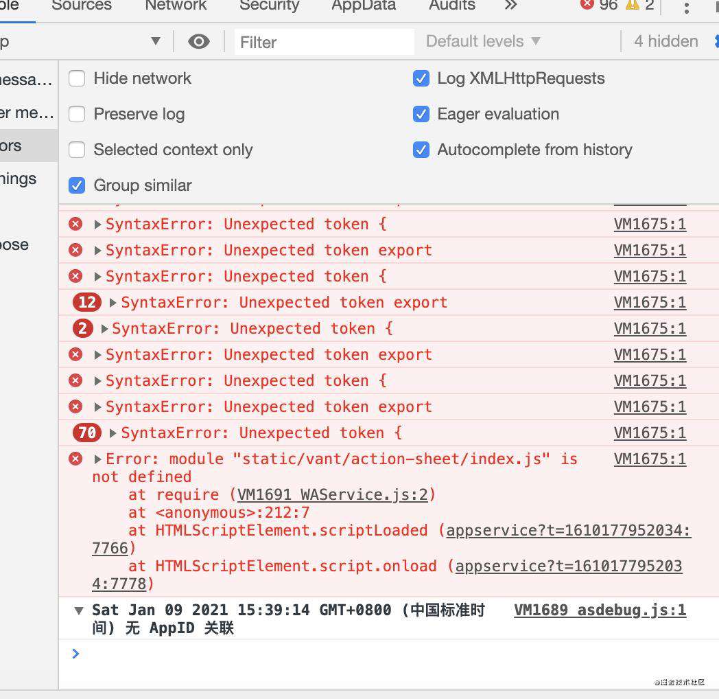 如何在小程序mpvue里面引入Vant Weapp ui / Vant ui组件库报错
