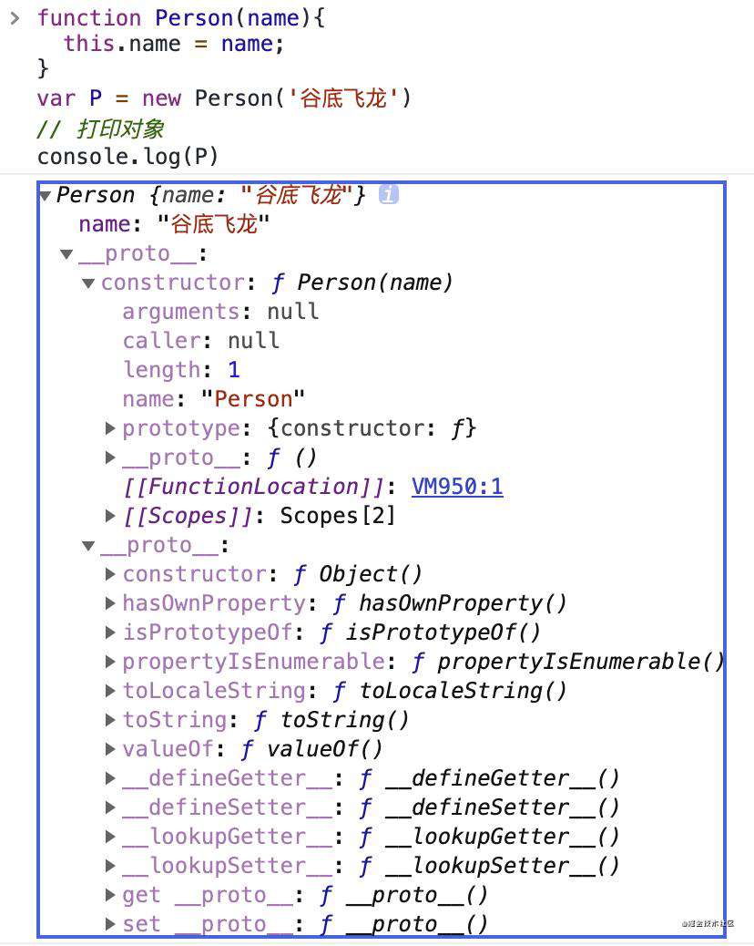 全面解析JavaScript中的构造函数、原型prototype、原型链