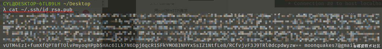请求和响应