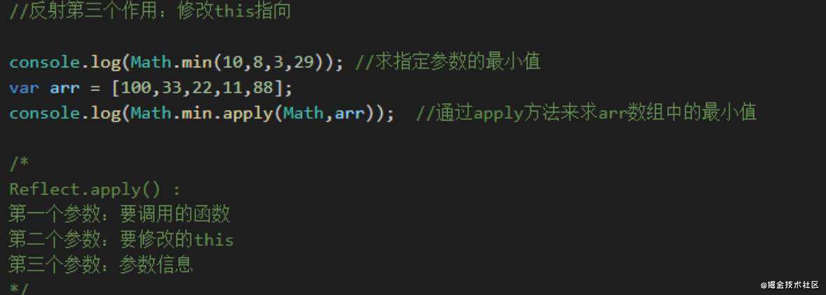 浅谈ECMAScript6